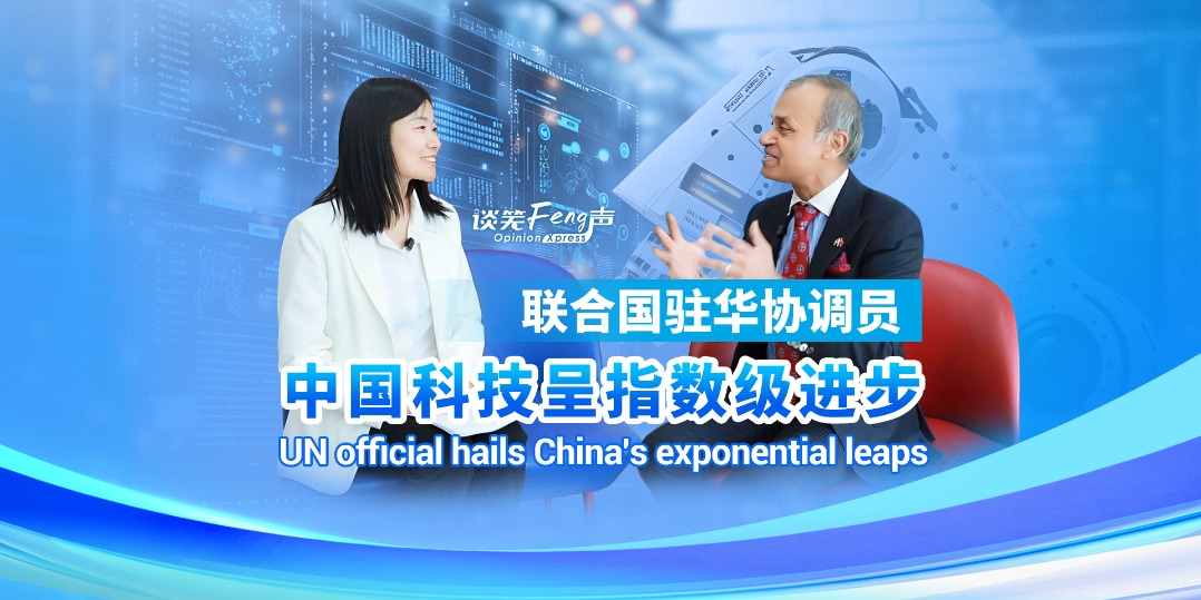 67f494baa3104d9fd1556c05.jpeg_w642 67f494baa3104d9fd1556c05.jpeg_w642