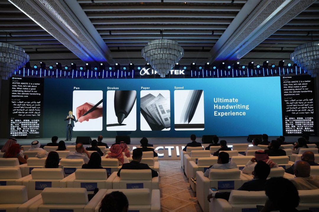 1-69-scaled-1 1-69-scaled-1